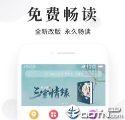 鸭脖娱乐APP手机版